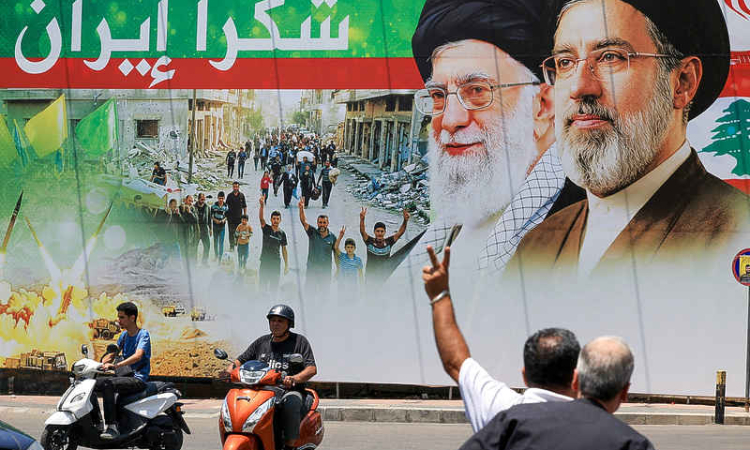 Iran deal includes  $300 billion fund